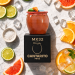 Cantarito